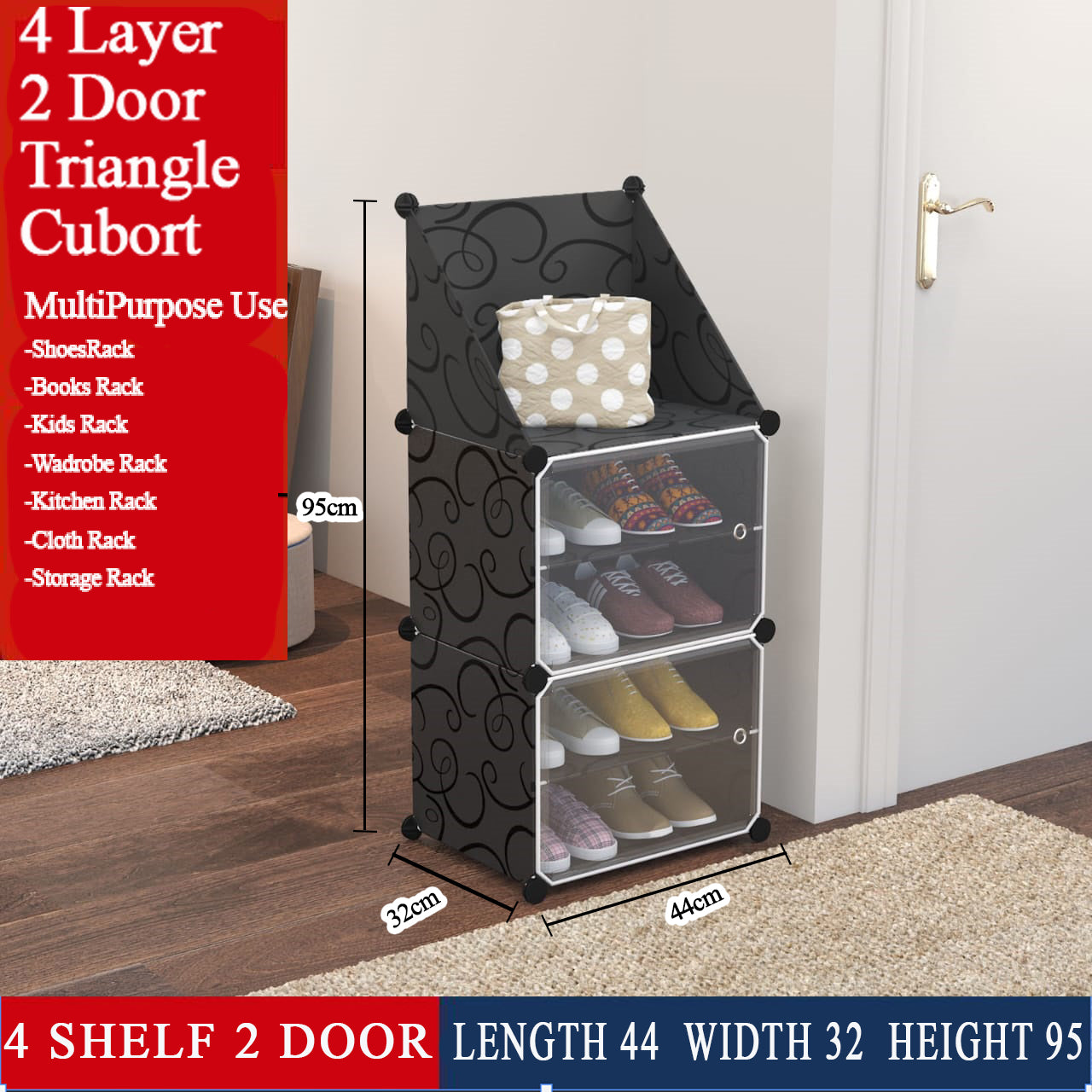 4 Shelf 2 Door Shelf Cube Organizer Micro Fiber Collapsible Wardrobe
